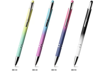 Bello Beauty Touch Pen  - Żółty