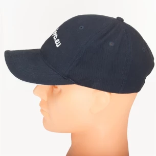 Czapeczka Sandwich - Granatowy