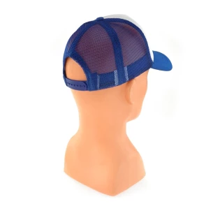 Czapeczka Trucker - Żółty/Biały