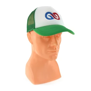 Czapeczka Trucker - Żółty/Biały